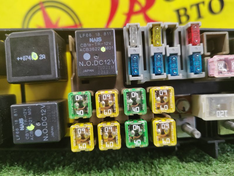 Блок предохранителей, 300 рублей, Красноярск