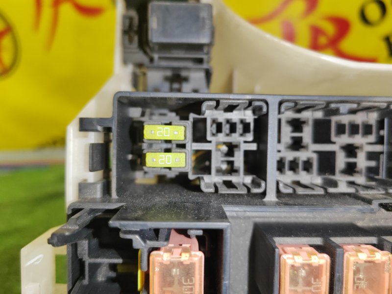 Блок предохранителей, 300 рублей, Красноярск