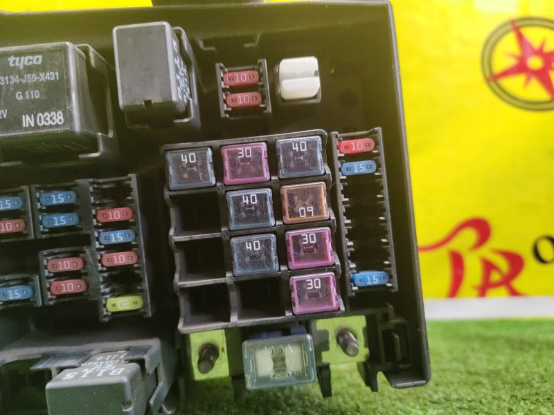 Блок предохранителей, 300 рублей, Красноярск