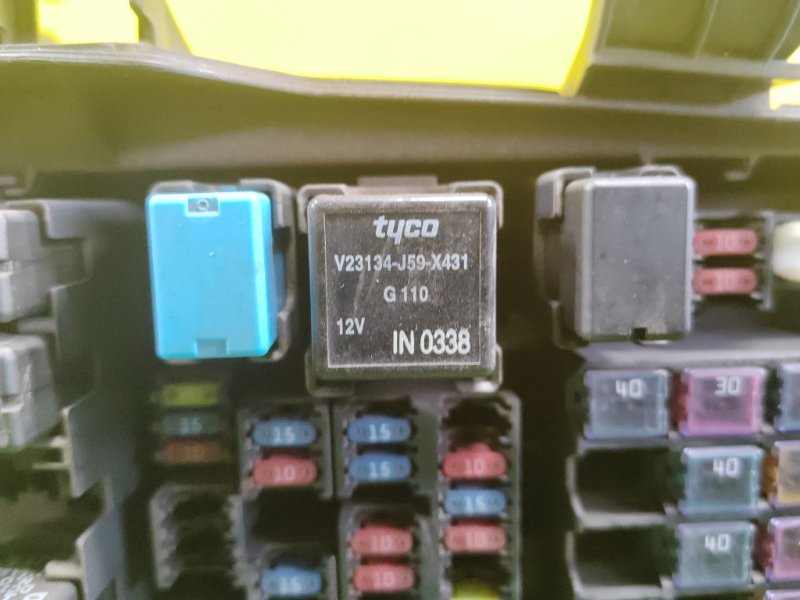 Блок предохранителей, 300 рублей, Красноярск