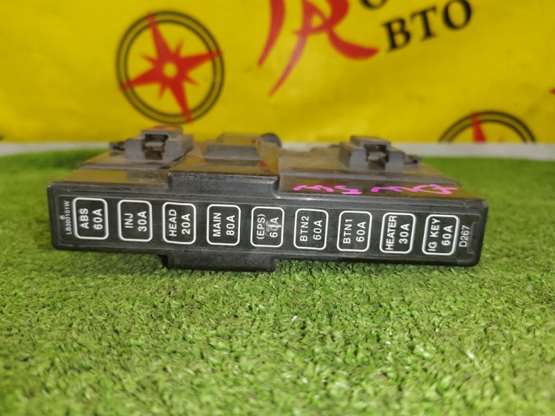 Блок предохранителей, 300 рублей, Красноярск