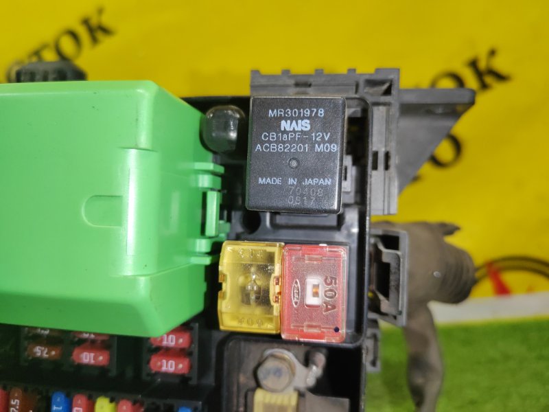 Блок предохранителей, 300 рублей, Красноярск