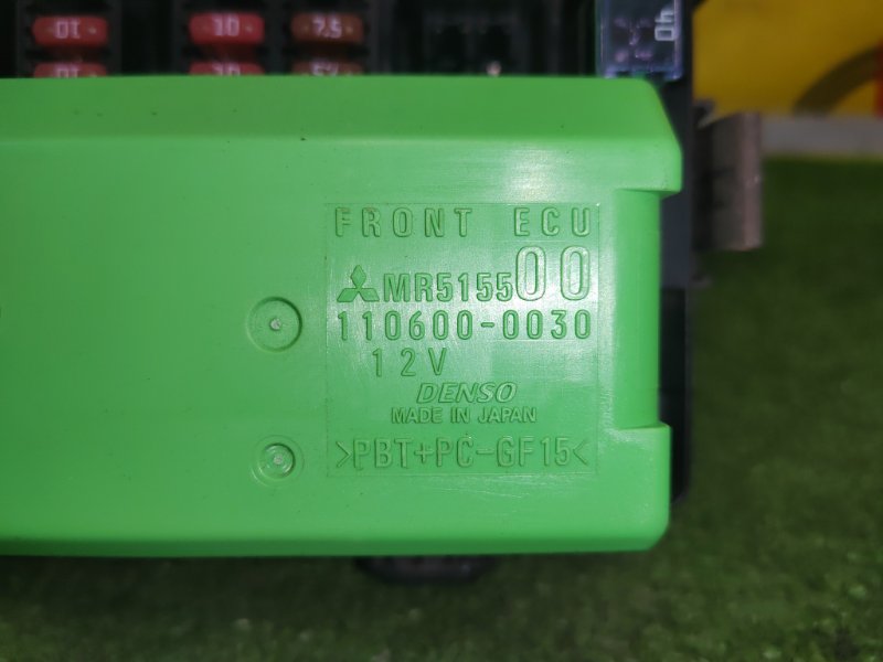 Блок предохранителей, 300 рублей, Красноярск