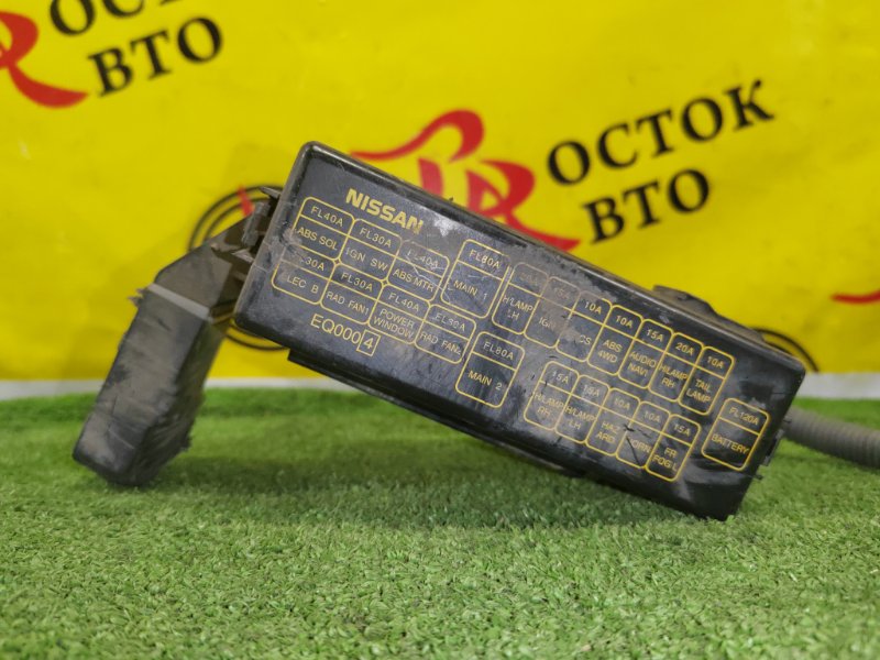 Блок предохранителей, 250 рублей, Красноярск