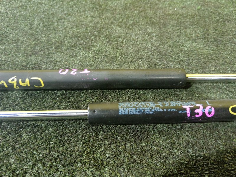 амортизатор багажника, 350 рублей, Красноярск