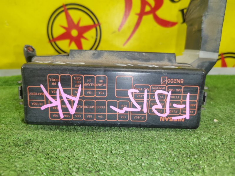 Блок предохранителей, 300 рублей, Красноярск