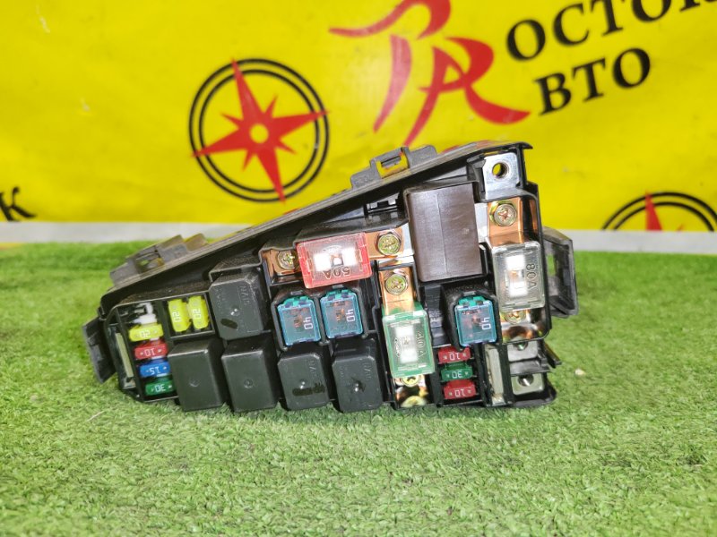 Блок предохранителей, 1000 рублей, Красноярск