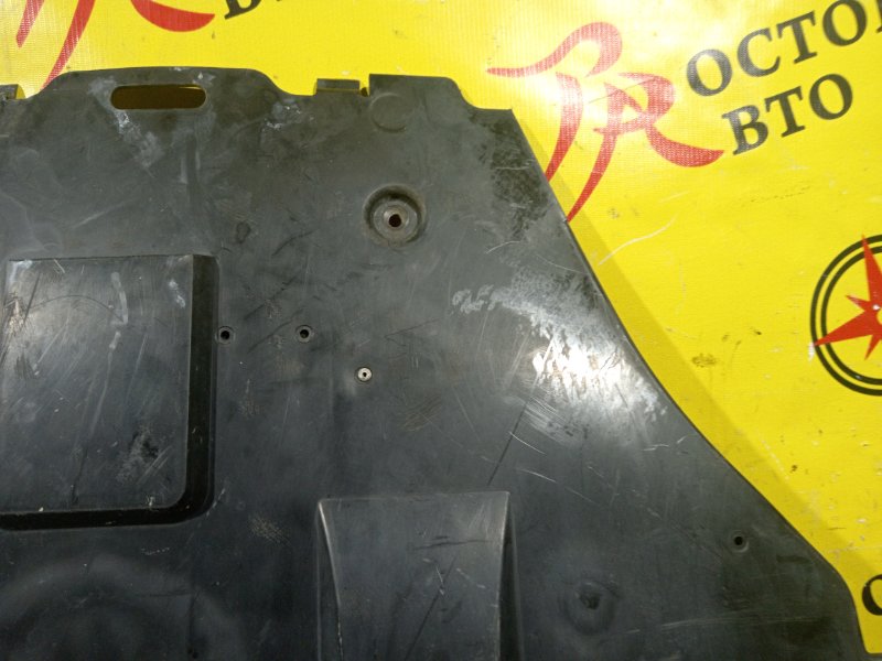 Защита двигателя, 800 рублей, Красноярск