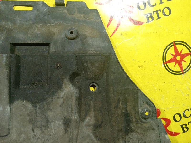 Защита двигателя, 800 рублей, Красноярск