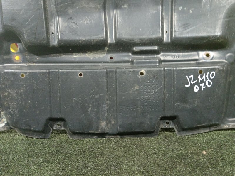 Защита двигателя, 3500 рублей, Красноярск