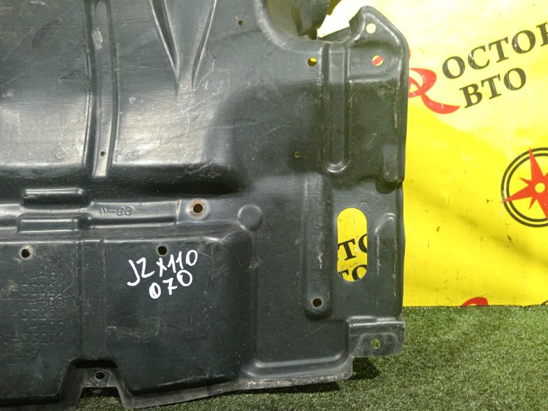 Защита двигателя, 3500 рублей, Красноярск