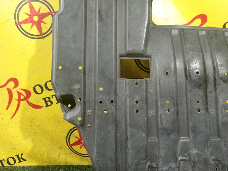 Защита двигателя, 800 рублей, Красноярск