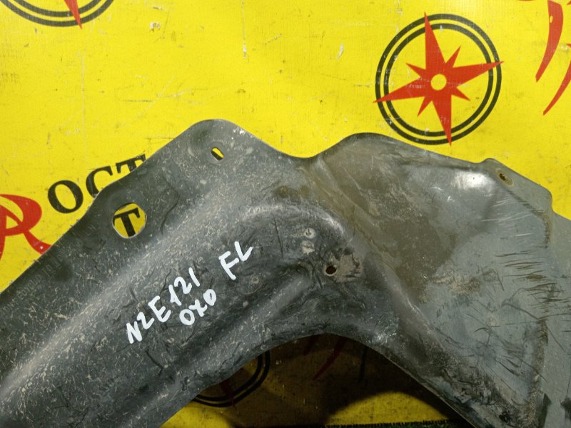 Защита двигателя, 350 рублей, Красноярск