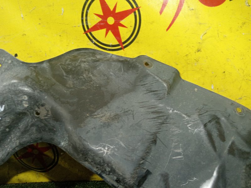 Защита двигателя, 350 рублей, Красноярск