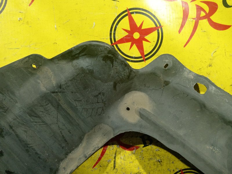 Защита двигателя, 350 рублей, Красноярск