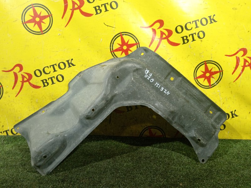 Защита двигателя, 350 рублей, Красноярск