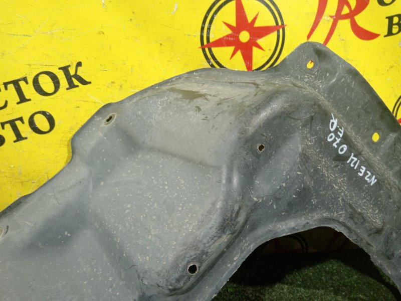 Защита двигателя, 350 рублей, Красноярск