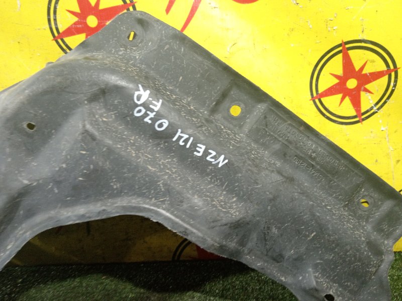 Защита двигателя, 350 рублей, Красноярск