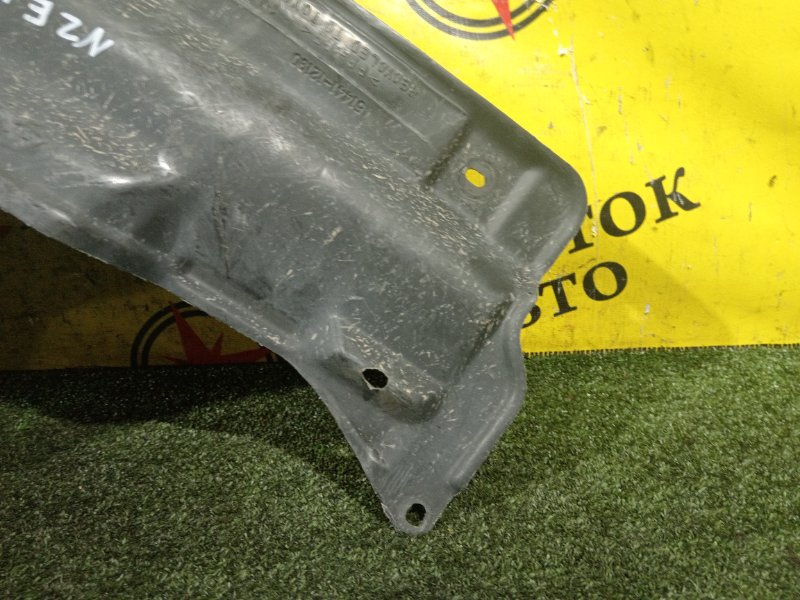 Защита двигателя, 350 рублей, Красноярск