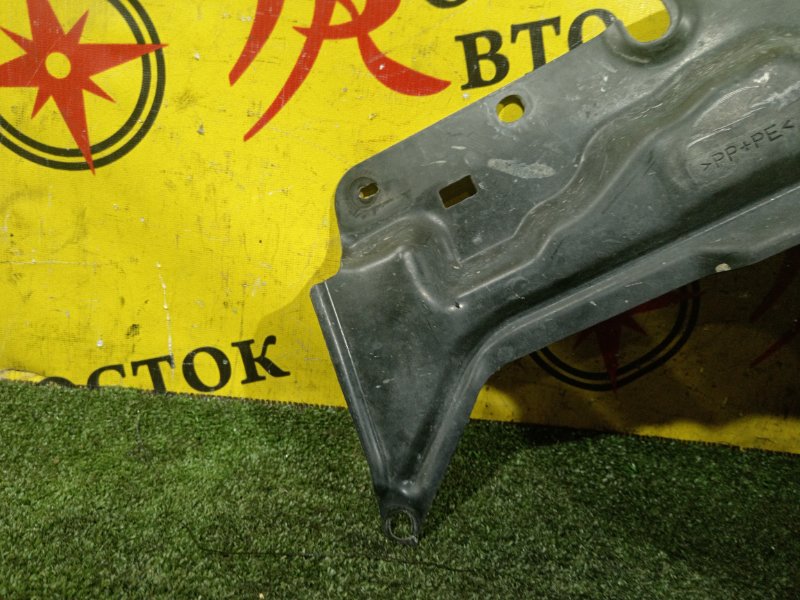 Защита двигателя, 200 рублей, Красноярск