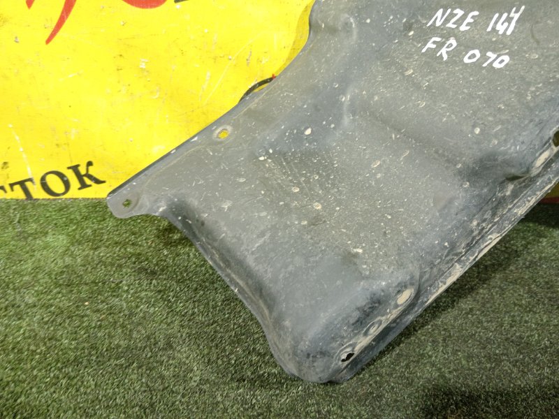 Защита двигателя, 200 рублей, Красноярск