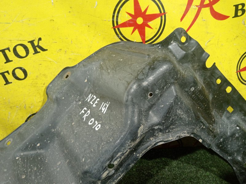 Защита двигателя, 200 рублей, Красноярск