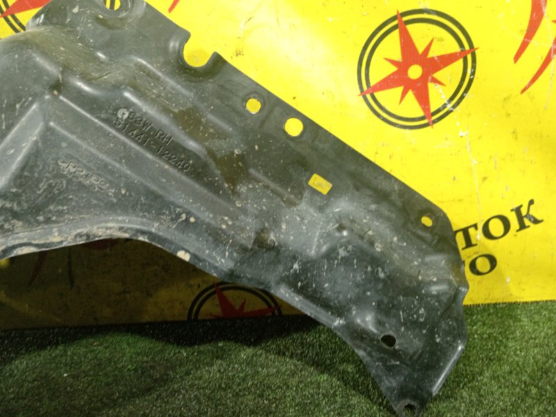 Защита двигателя, 200 рублей, Красноярск