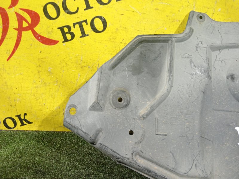 Защита двигателя, 350 рублей, Красноярск