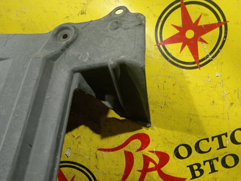 Защита двигателя, 350 рублей, Красноярск