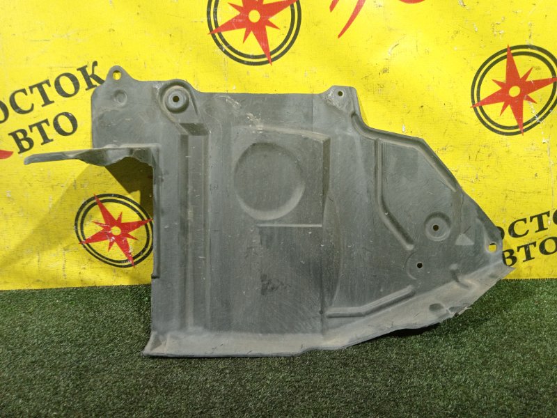 Защита двигателя, 350 рублей, Красноярск