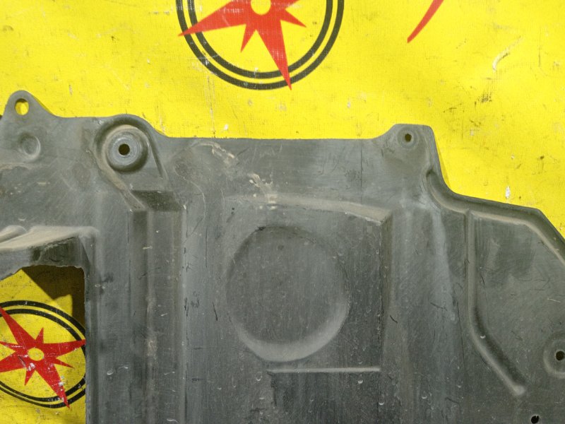 Защита двигателя, 350 рублей, Красноярск