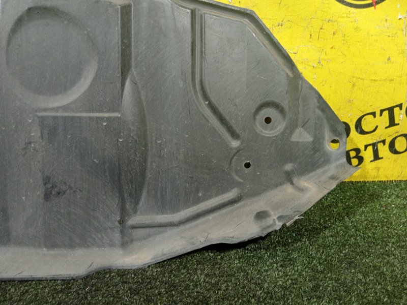 Защита двигателя, 350 рублей, Красноярск