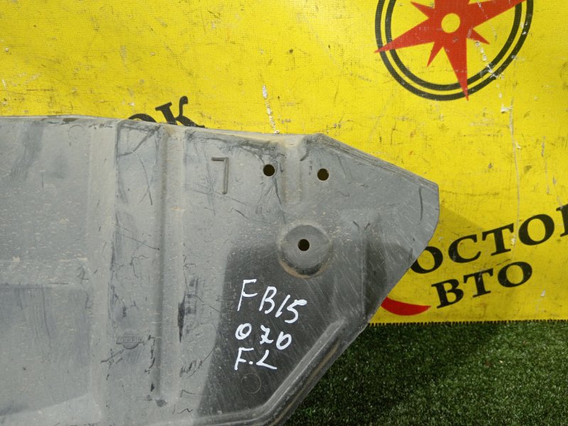 Защита двигателя, 400 рублей, Красноярск