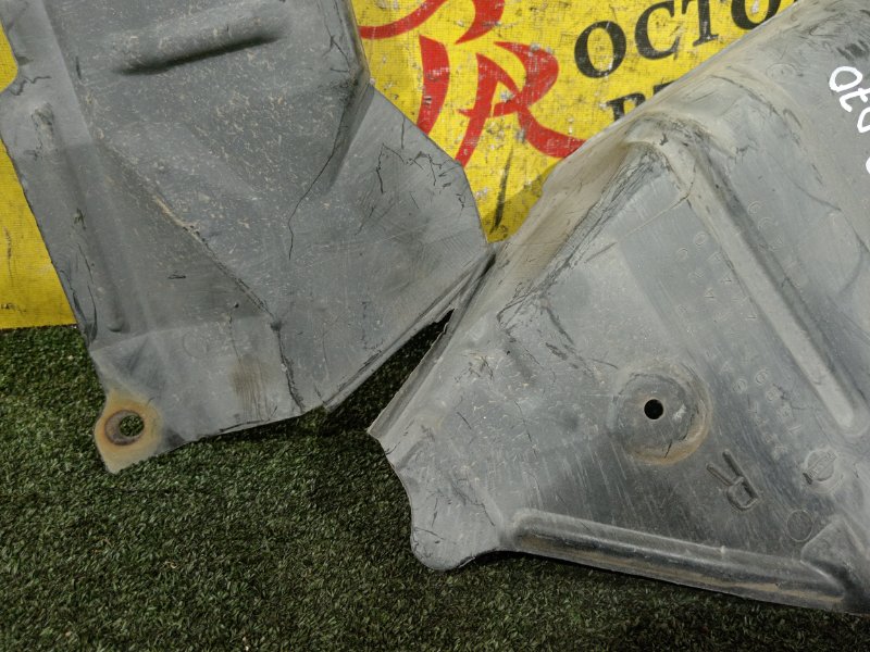 Защита двигателя, 800 рублей, Красноярск