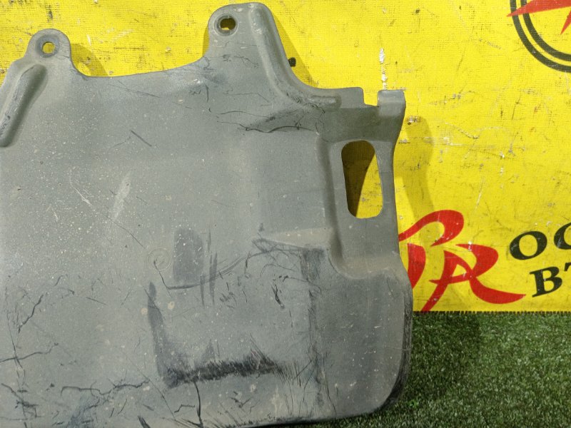 Защита двигателя, 300 рублей, Красноярск