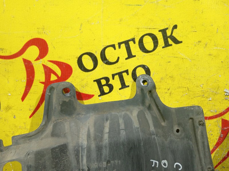 Защита двигателя, 300 рублей, Красноярск