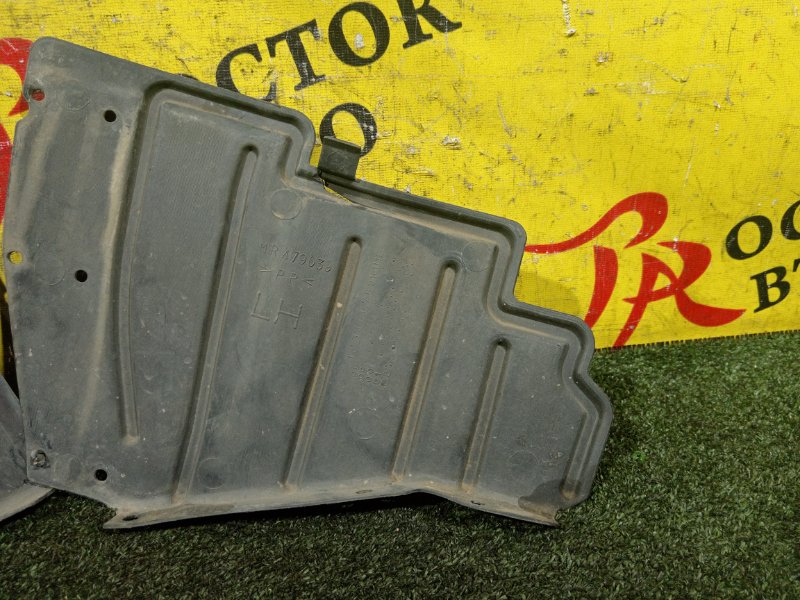 Защита двигателя, 300 рублей, Красноярск