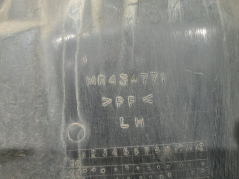 Защита двигателя, 300 рублей, Красноярск