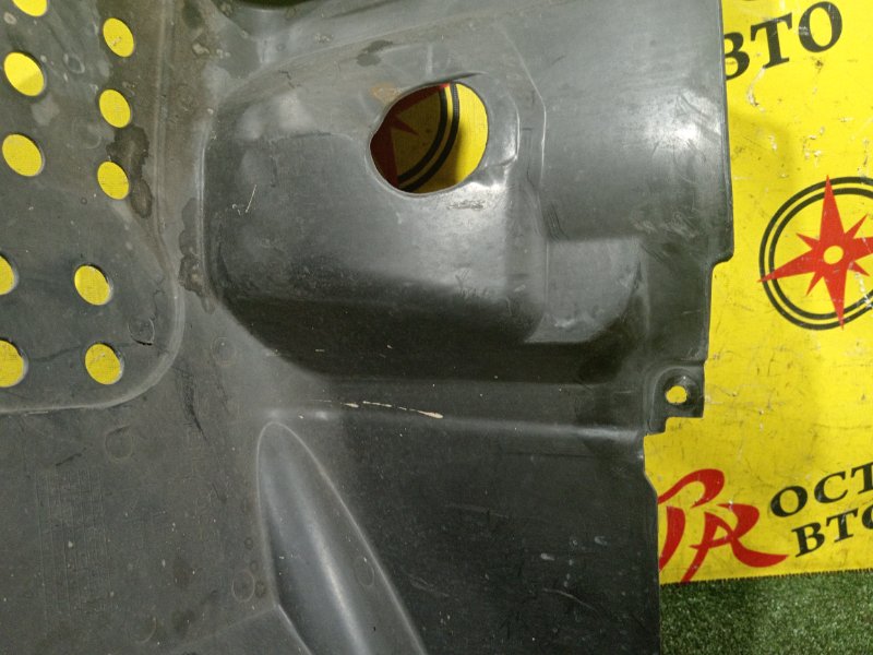 Защита двигателя, 1500 рублей, Красноярск