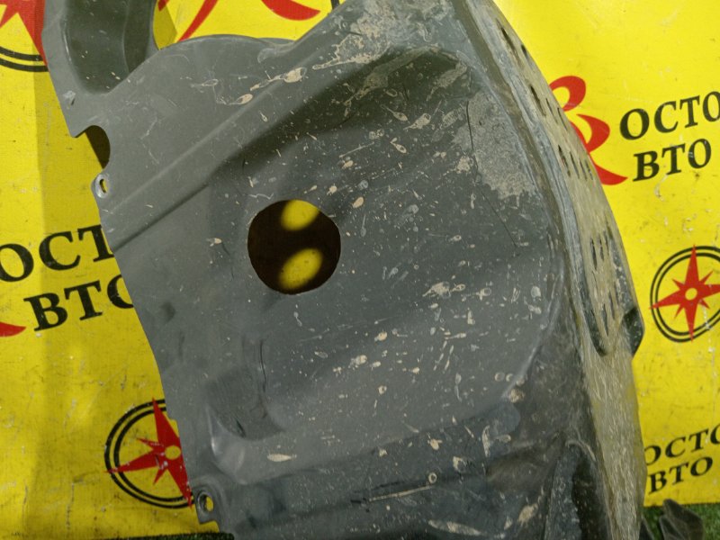 Защита двигателя, 1500 рублей, Красноярск