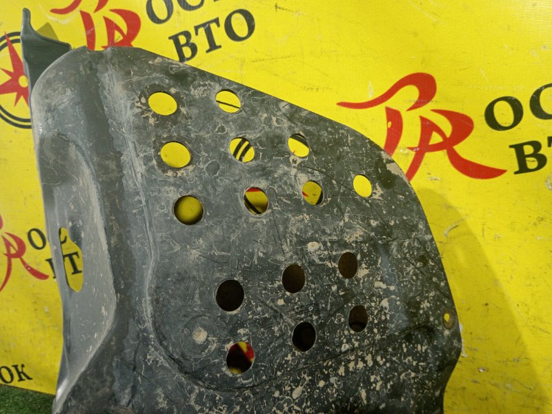 Защита двигателя, 1500 рублей, Красноярск