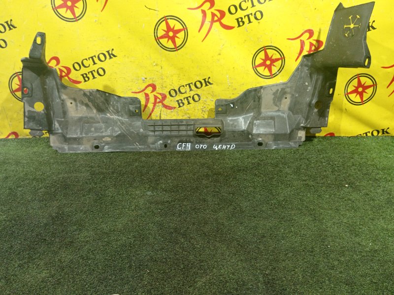 Защита двигателя, 1500 рублей, Красноярск