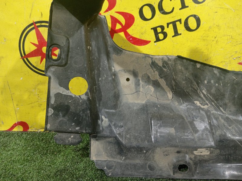 Защита двигателя, 1500 рублей, Красноярск