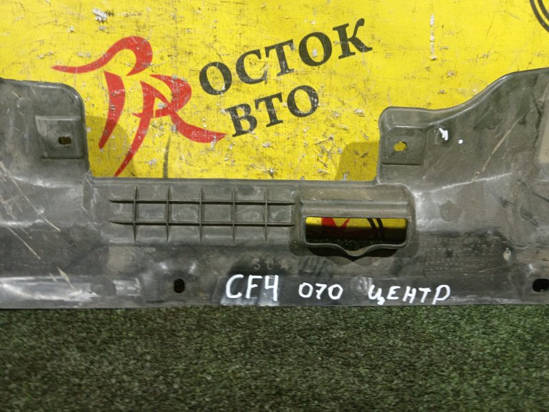 Защита двигателя, 1500 рублей, Красноярск