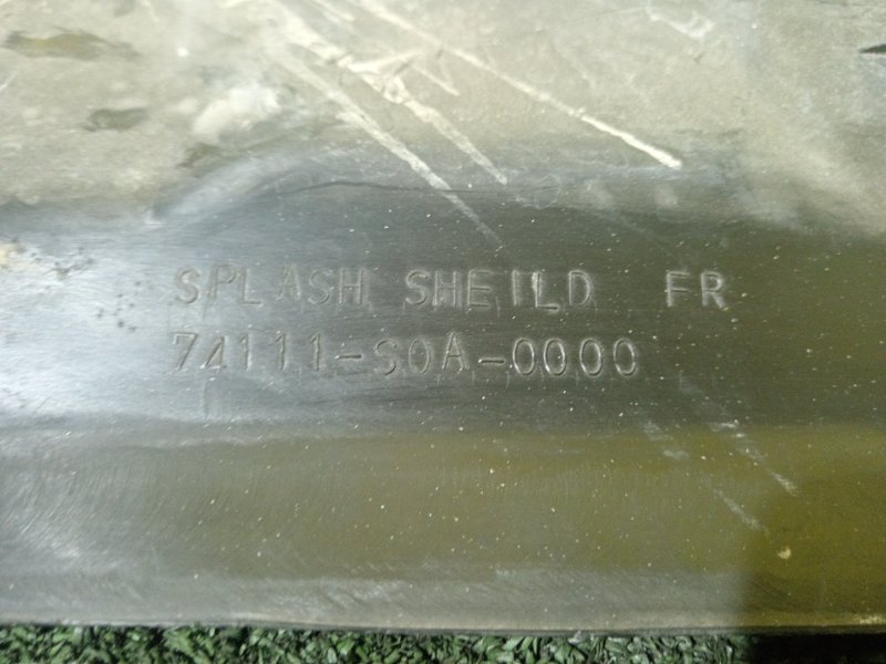 Защита двигателя, 1500 рублей, Красноярск