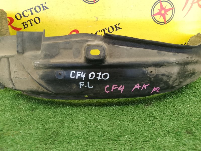 Подкрылок, 2500 рублей, Красноярск