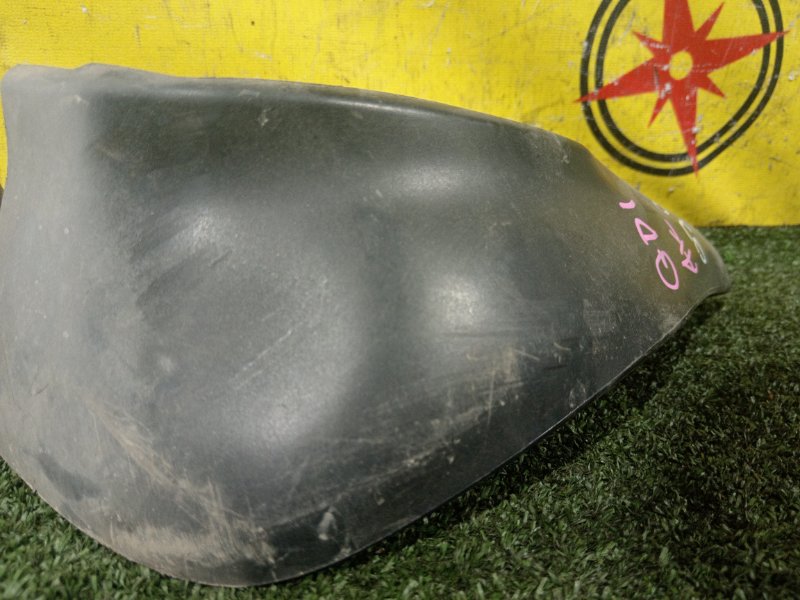 Брызговик, 350 рублей, Красноярск