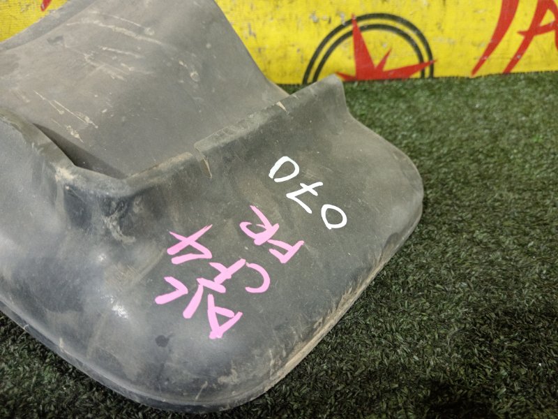 Брызговик, 2000 рублей, Красноярск