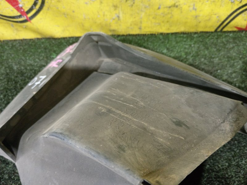 Брызговик, 2000 рублей, Красноярск