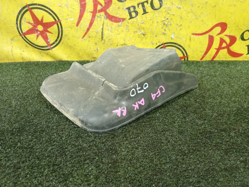 Брызговик, 2000 рублей, Красноярск